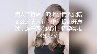 模特强行要求摄影师拍摄 下集