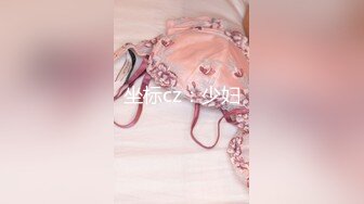 漂亮少妇露出