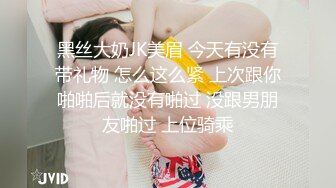 人妻少妇真可以毒龙技术很强大还一脸享受 2