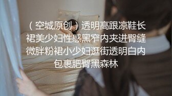 【新片速遞 】&nbsp;&nbsp;两只蝴蝶，飞在花丛中❤️野性回归的妻子，花簇里做着花枝招展的事儿！[128M/MP4/09:23]