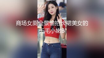 [MP4/ 1.02G] 丰乳肥臀长相甜美妹子和炮友居家啪啪，开档露屌裤特写交，第一视角抽插猛操晃动奶子