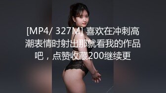 一对野性极品身材人妖69互吃肉棒性欲上来邀请猛男玩屁眼前面吃JJ3P互干一起爽