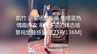 国产麻豆AV 番外 淫娃女优培训营 EP2 床技解锁性爱特训