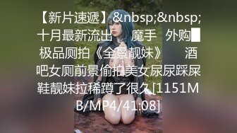 (蜜桃傳媒)(pme-239)(20240117)不倫媳婦為了地位色誘公公-艾瑪