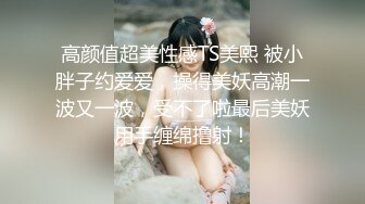 淹没的美丽女人两次中出！