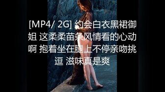 巨乳肥臀【奶咪Nami】2023年7月最新VIP订阅，视图自慰视图福利，翻白眼吐舌头自慰 乳夹抖动巨乳 炮机抽插自慰 (5)