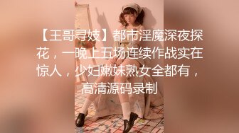 美若天仙Ts杨紫，职场黑丝OL小妖妖，下了班回家就这样、镜子前、床上发骚，我竟然看硬了！