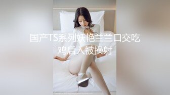 牛人商场跟踪抄底二线女星蒋梦婕微博粉丝七百万