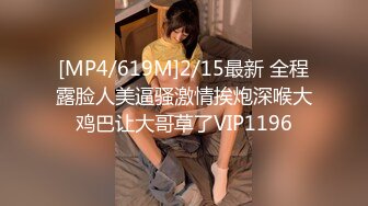 STP22947 红裙眼镜熟女 扣穴吸吮奶子 穿上情趣肚兜 翘大屁股舔屌 正入抽插猛操