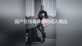 【新片速遞】 ⚡极品母狗人妻【happyuncle69】淫乱 各种3p 绿帽 sm 灌肠肛交 操喷内射都有 甚至操屁眼都能操喷1[3.3G/MP4/06:02:56]