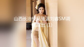 漂亮美女 好多水 快操我 啊啊到底啦 鲍鱼超粉嫩被小哥哥无套输出 射了一逼口