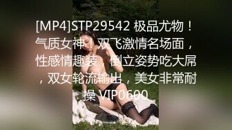 爱豆传媒IDG5473沦为好色妹妹的肉棒奴隶