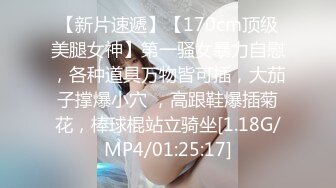 [MP4/3G] 海神侄子爆肏嫂子2.0 租屋内淫乱交配 母乳浇灌大鸡吧&nbsp;&nbsp;啊~到顶了我不行了 嫂子完全被沉迷被肏了