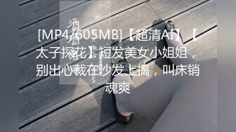 【新片速遞】 ✨✨✨♈最强2K画质，【korean_sua】比明星还美，超级大屁股~潮喷（上）✨✨掌握了流量密码[18460MB/MP4/10:41:43]