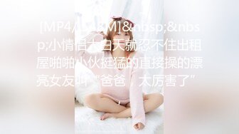 【十八岁萝莉】多久不见小仙女会化妆了啪啪内射越来越漂亮了