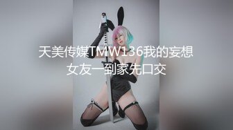 长发女友居家自慰，跳蛋塞逼，自慰呻吟十分诱惑