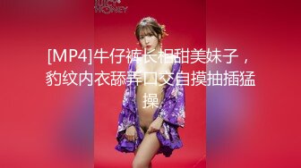 [MP4/ 66M] 高颜值大眼美女在家啪啪自拍，皮肤白奶子大人美逼招罪有点黑