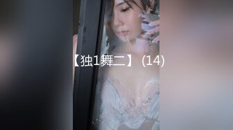 【新奇刺激❤️女神露出】超极品反差女神『浅浅』露出界天花板 带狐狸尾巴极限户外公众场所露出 性感女神极限反差1 (3)