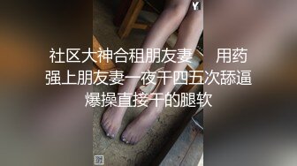 【野狼出击】老哥约了个颜值不错红衣妹子TP啪啪，口交大力猛操呻吟娇喘，很是诱惑喜欢不要错过