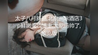 ✅千娇百媚美少女✅jk小学妹被操的受不了了 纹彻底沦为大鸡巴哥哥的肉便器，软软的夹子音呻吟声忍不住加速冲击