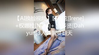 ✨bubu9191✨OF夫妻博主 内容为NTR献妻 男主老绿奴了 献妻自己老婆给兄弟甚至推特的粉丝 很喜欢老婆被操的时候凝视她的面部变化《VO.5》 (2)