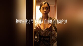 ★☆【年度核弹❤️绿帽淫妻】★☆极品超美女神『小鲸鱼』人来人往马路商场情趣真空无内露出做爱 酒店激情大战 高清1080P原版