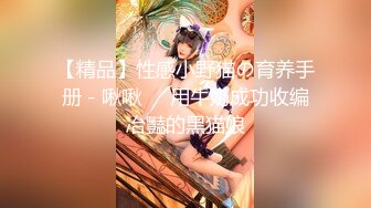 【新片速遞】&nbsp;&nbsp;【最新封神❤️超牛逼乱伦】海角乱伦大神『王痞子』挑战全网 内射婶婶让婶子怀孕 套路套套剪破直接内射 高清720P原版 [457M/MP4/51:40]