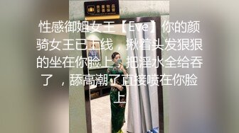 中年夫妻直播秀诠释展示夫妻性生活黑丝大白屁股玩69