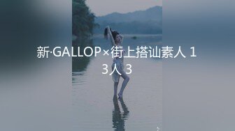 [MP4]STP29522 探花一哥最新佳作，外围女神，黑丝舔脚，玩弄骚穴美臀，后入水帘洞销魂一刻 VIP0600