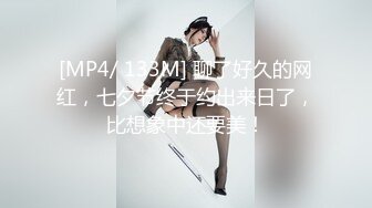 【重磅推荐】要封神了！父女乱伦后续 00后大学女儿与70后爸做爱破处，附超长聊天记录生活照