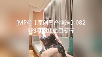 ★☆极品流出☆★极品露脸女神！各大社交平台焦点网黄亚裔女神反差婊【Yuna】销魂私拍，脸穴同框紫薇洞洞下蛋 (2)