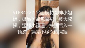 合租房看到对门的情侣一起去洗手间很好奇他们要干什么哦槽这下有眼福了嘿嘿