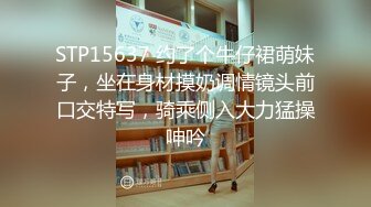 〖震撼福利❤️00后骚学妹〗大神约炮极品00后反差女神 网袜黑丝捆绑调教有钱人的玩物 制服诱惑被干的哭腔呻吟