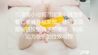 [MP4/ 972M] 双飞高颜闺蜜 我的逼逼真的好痒受不了了 先操我 妹子骚逼摸了春药掰着粉穴求先操