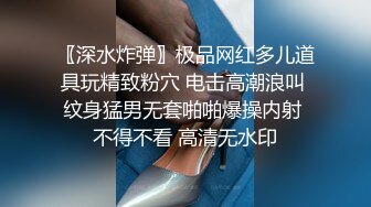 [MP4/ 619M]&nbsp;&nbsp;老马寻欢攻略足疗女技师，小房间半套服务，乳推毒龙转，精油打飞机