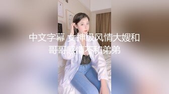 [2DF2] 网红脸妹子 这身材可以称得上是a级尤物 -[MP4/133MB][BT种子]