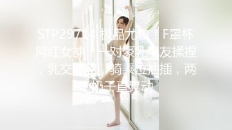 普通话对白风韵犹存美容店大奶老板娘和女儿一块侍候年轻嫖客720P无水印