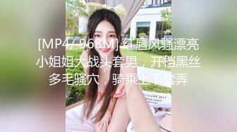 从事美容行业的韵味少妇,平时搞美容晚上出来卖