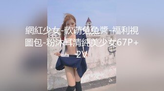 【JVID传媒】三位美女模特办公OL制服诱惑