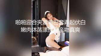 高材生中韩混血华师大绘画才女00年翻版张馨予与国外富家女