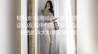 偷窥小姐姐洗香香