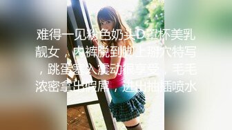 ✿千娇百媚美少女✿黑色长筒靴学生jk制服被操，性感淫纹彻底沦为大鸡巴哥哥的肉便器，少女如玉般的身体酥到骨头里2[327M/MP4/25:29]