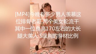 【超顶❤️鬼父偷吃】女儿婷宝✿梦想成真终于内射了宝贝女儿紧致的白虎蜜穴鲜嫩小缝吮茎榨汁内射满满的父爱