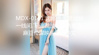 手挖骚逼老婆