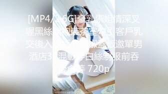 大屁股黑丝女友7