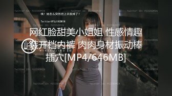 《绝版重磅?经典收藏》校园厕拍鼻祖某高校潜入女厕固定 移动镜头同步记录课间来方便的学生妹~逼脸同框还有特写