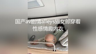 反差小狼狗和网袜学妹暑假补课口舌切磋