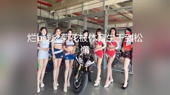 [MP4/525MB]李尋歡探花-6