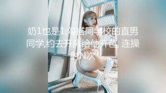 三只狼SZL-014叫了个上门服务居然是小姨子