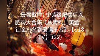 [MP4/ 1.04G] 白金泄密流出 气质熟女公务员蓝阿姨与帅气小鲜肉老公自拍性爱不雅视频